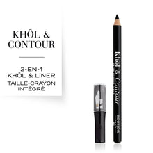 Charger l'image dans la galerie, BOURJOIS KHÔL & CONTOUR eye pencil Crayon pour les yeux