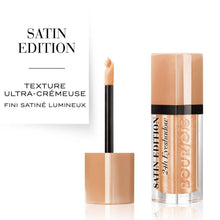 Charger l'image dans la galerie, BOURJOIS SATIN EDITION eyeshadow 24h Ombre à paupières
